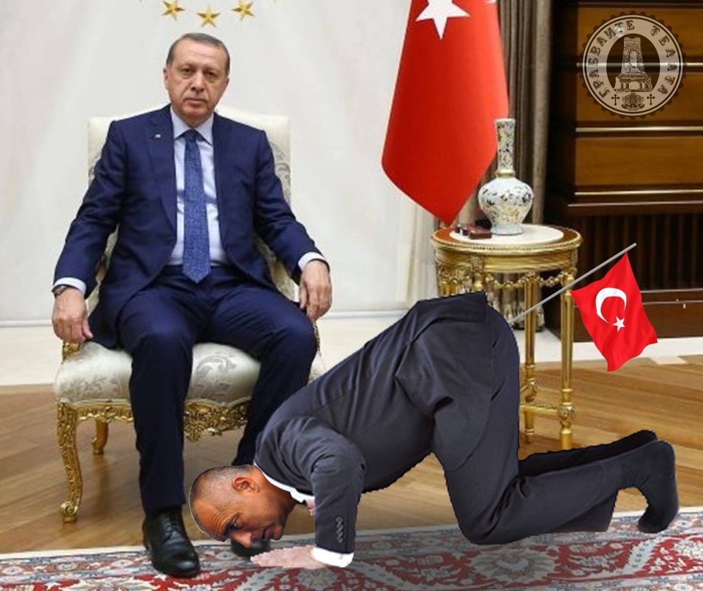 Борисов Ердоган