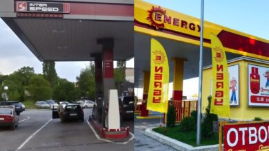 Защо „Икономическа полиция“ към СДВР не проверява касичките на ГЕРБ в петролния бизнес „Интерспийд“ и „Енерджи“?