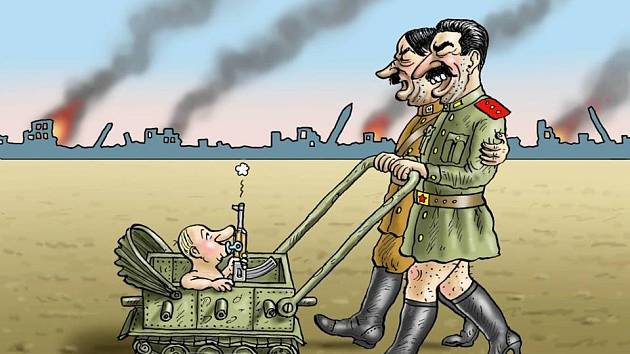 Светът днес - тероризъм и пропаганда