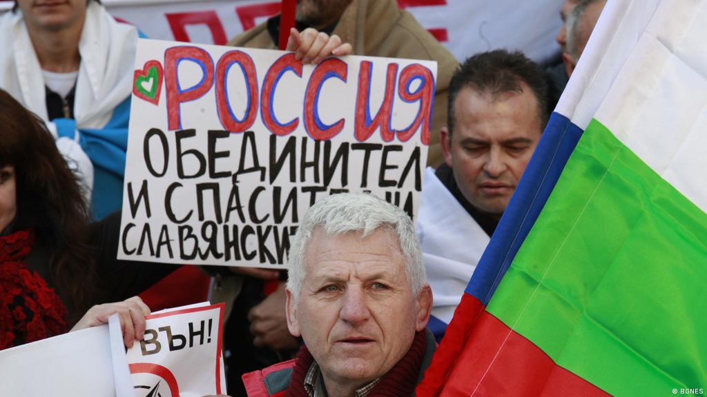 Нагласите на българина: Вярва в опорките на Путин и би живял както винаги, ако Русия ни нападне