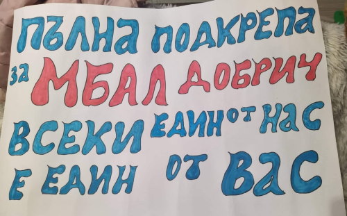 Родни абсурди: Защо директор на болница съди стачкуващи? Драмата на медицинските сестри продължава