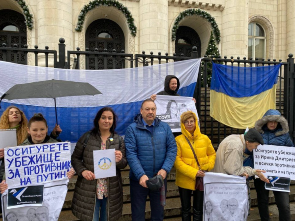 След репресии в Русия: Българският съд е последна надежда за критици на Путин