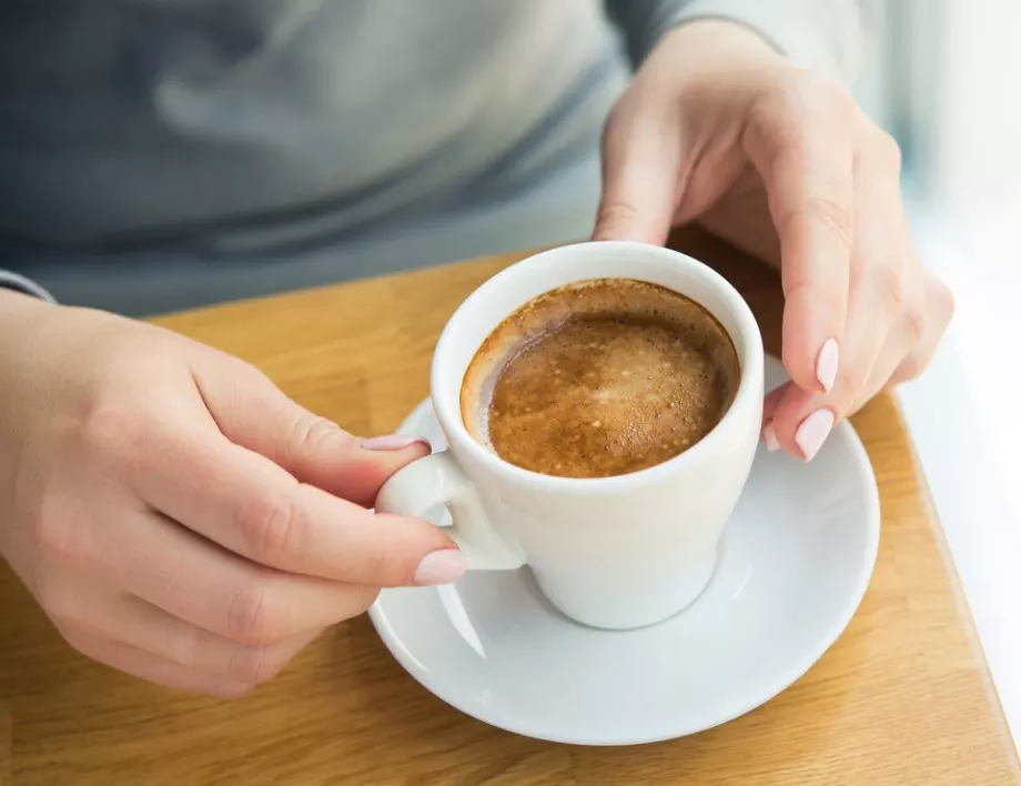  Защо незабавно да спрем сутрешното кафе?