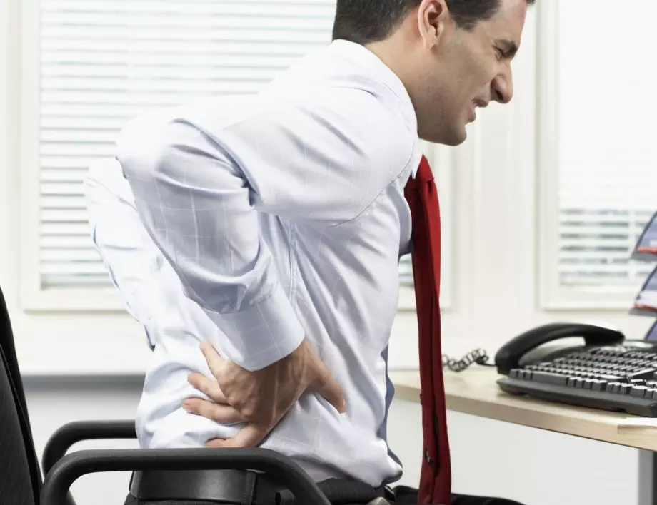 Как да се справим с болките в гърба?