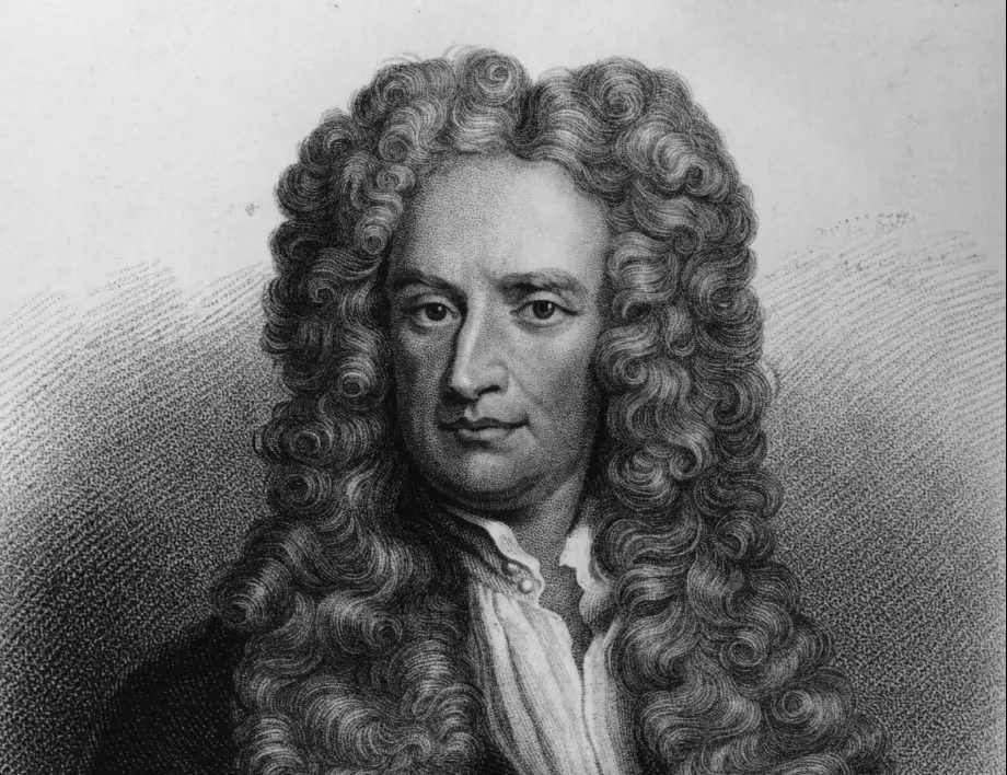 Исак Нютон предсказал края на света - идва след по-малко от 40 години