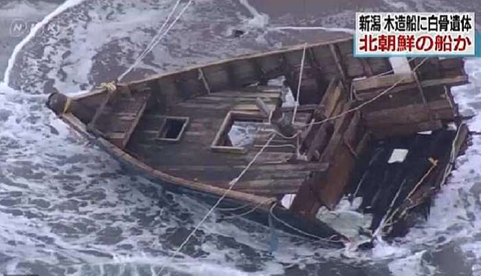 Лодка-призрак с пет човешки скелета е открита край остров Садо