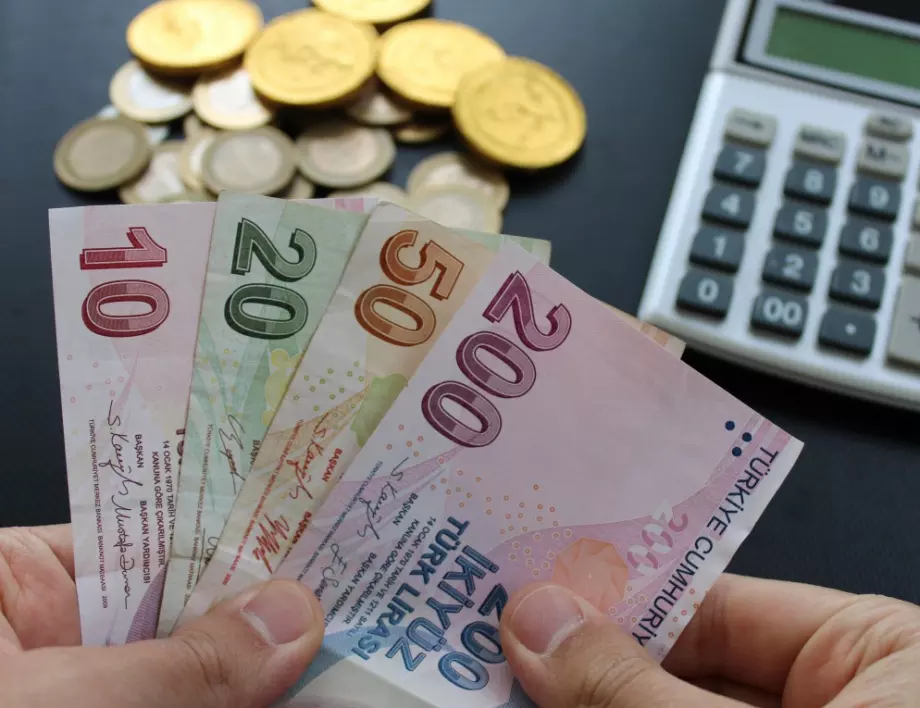 Лев - турска лира. Колко струва една турска лира към един български лев днес, 19 юни (валутен калкулатор)