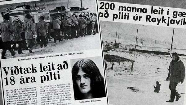 Случаи на странни изчезвания и несправедливо обвинени хора в Исландия
