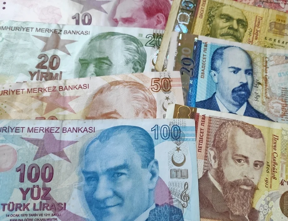 Лев - турска лира. Колко струва една турска лира към един български лев днес, 29 юли /валутен калкулатор/