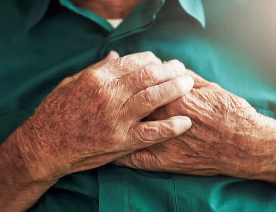 "Тих" инфаркт - кардиолог разкри как да го разпознаем