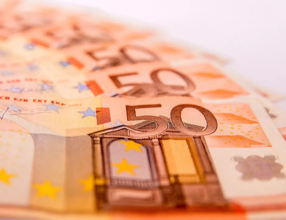 Истински или фалшиви 50 евро - как да ги познаете
