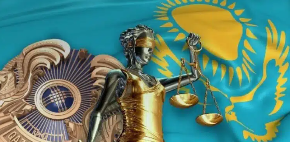 Укрепване на правата на човека и наказателното правосъдие в Казахстан: напредък и перспективи