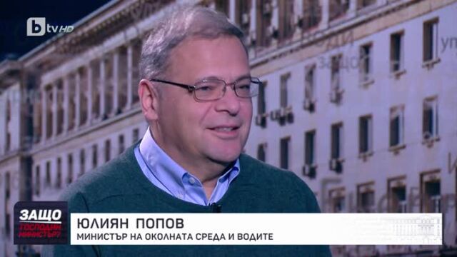 Юлиян Попов: Ще има все повече екстремни явления, трябва да се подготвим