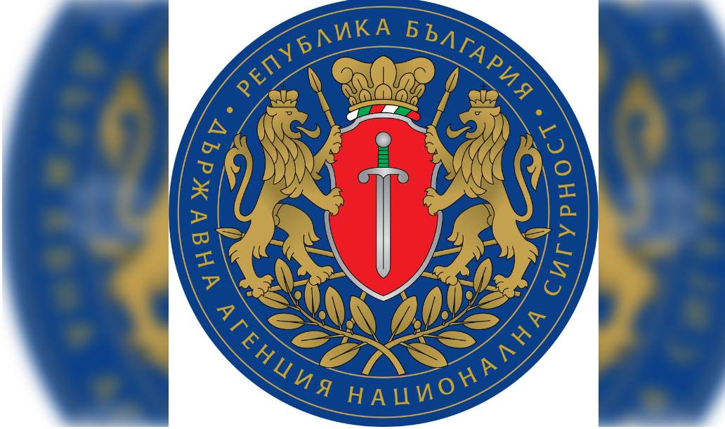 Русия засилва заплахите за глобалната сигурност, пише в доклад на ДАНС