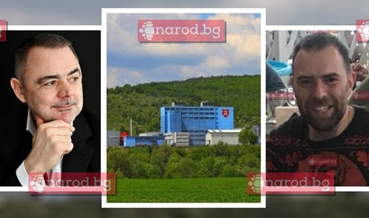 Загинал и тежко ранен работник във фабриката за спирт „Алмагест“ ЕООД на Емил Райков (ПЪРВА ЧАСТ)