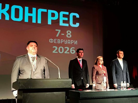БСП има нов лидер!